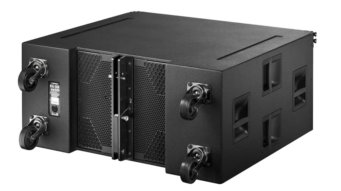 d&b audiotechnik KSL-SUB