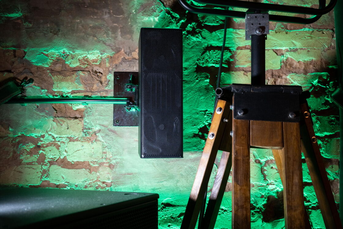 d&b audiotechnik 44S